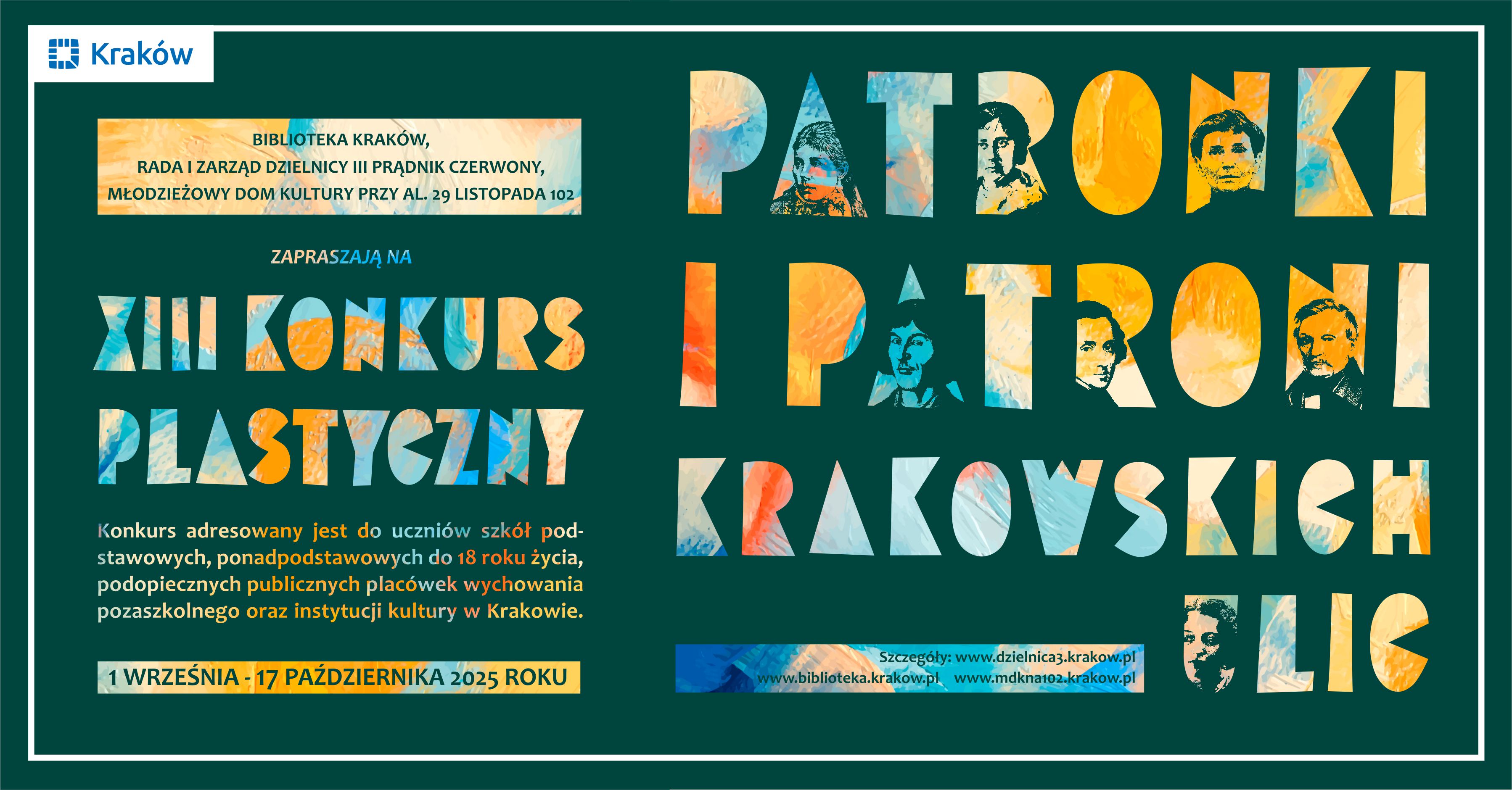 Konkurs dla dzieci i młodzieży