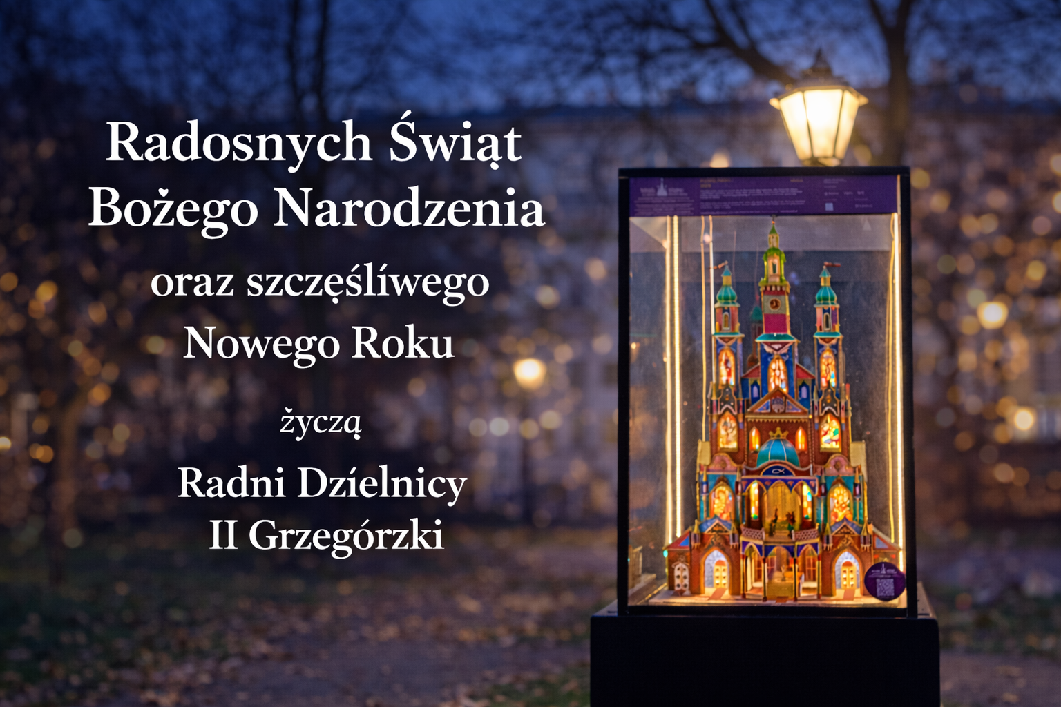 baner wesołych świąt