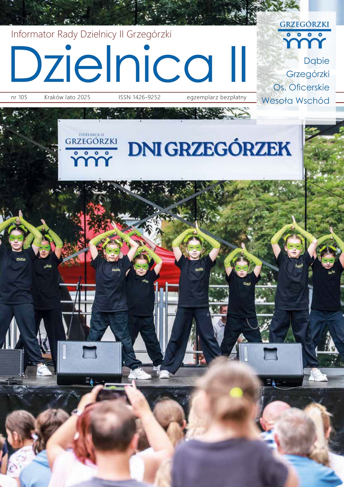 2025.07 Gazeta 105